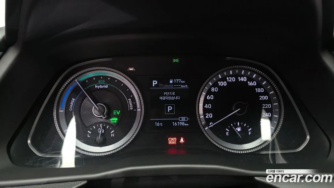 Hyundai Sonata 2021 из KR, фото 10
