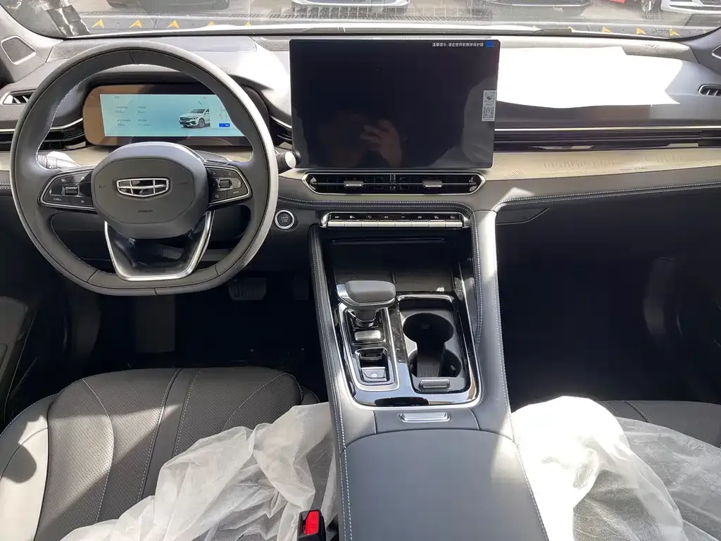 Geely Xingrui — фото 8