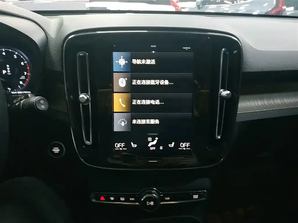 Volvo XC40 2021 из CN, фото 3
