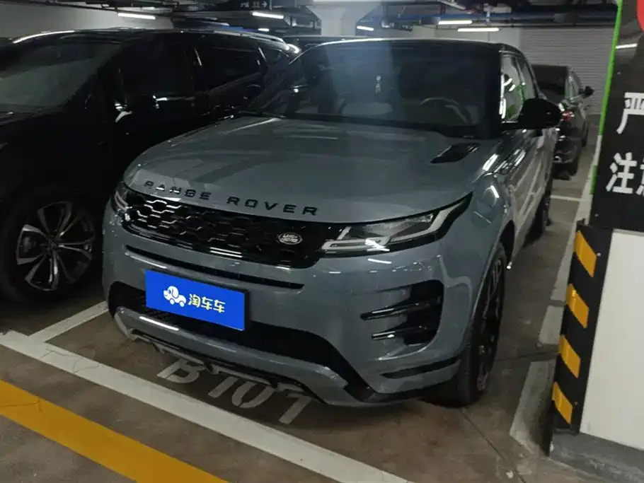 Land Rover Evoque 2021 из CN, фото 1