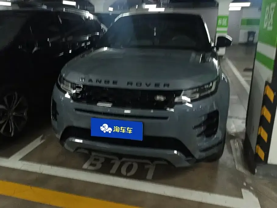 Land Rover Evoque 2021 из CN, фото 9