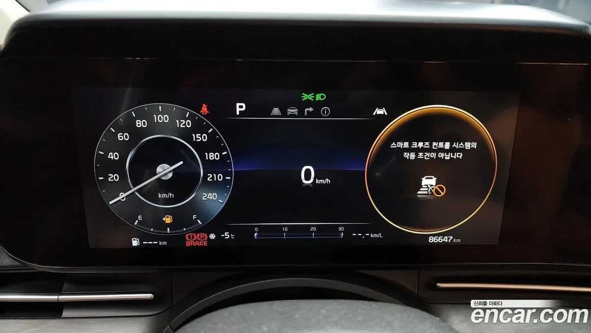 Kia Carnival 2023 из KR, фото 2