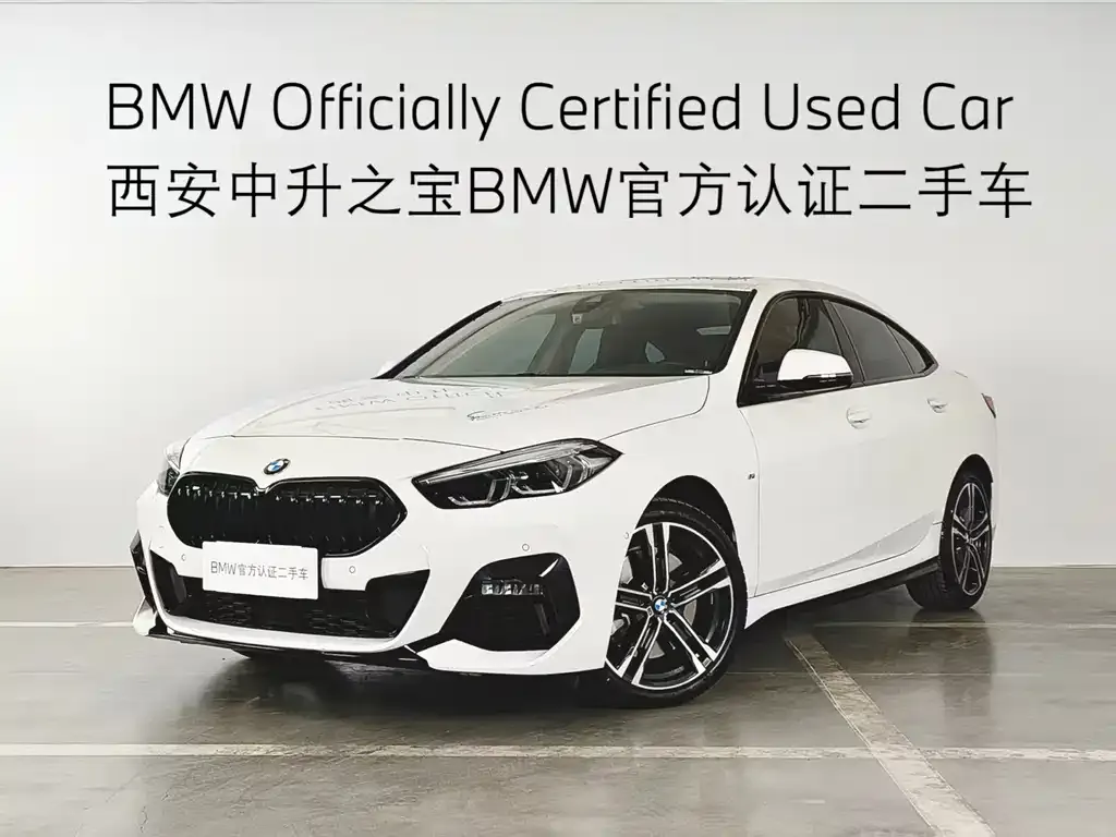 BMW 2 Series (Import) 2024 из CN, фото 1
