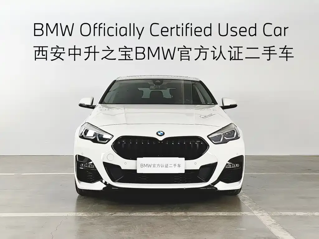 BMW 2 Series (Import) 2024 из CN, фото 4