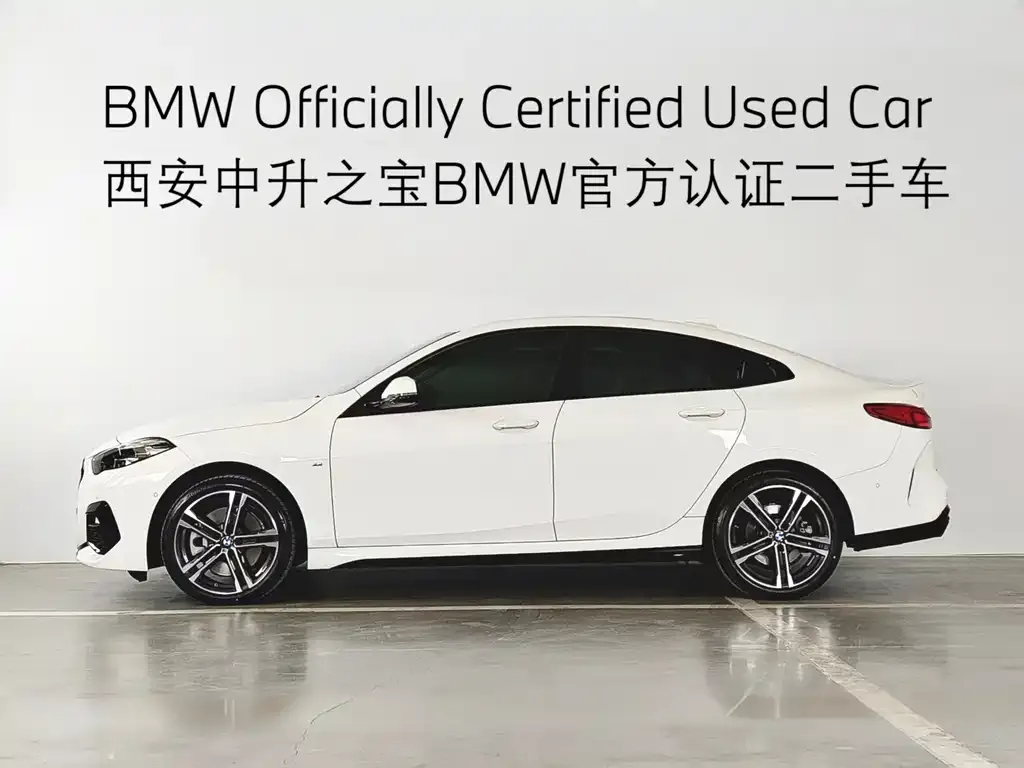 BMW 2 Series (Import) 2024 из CN, фото 2