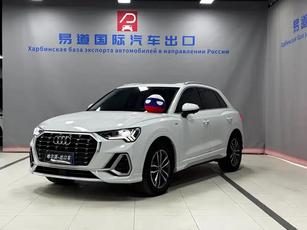 Audi Q3 2022 из CN, фото 1