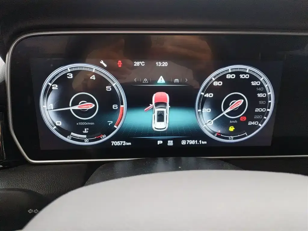 Hongqi HS5 2021 из CN, фото 7