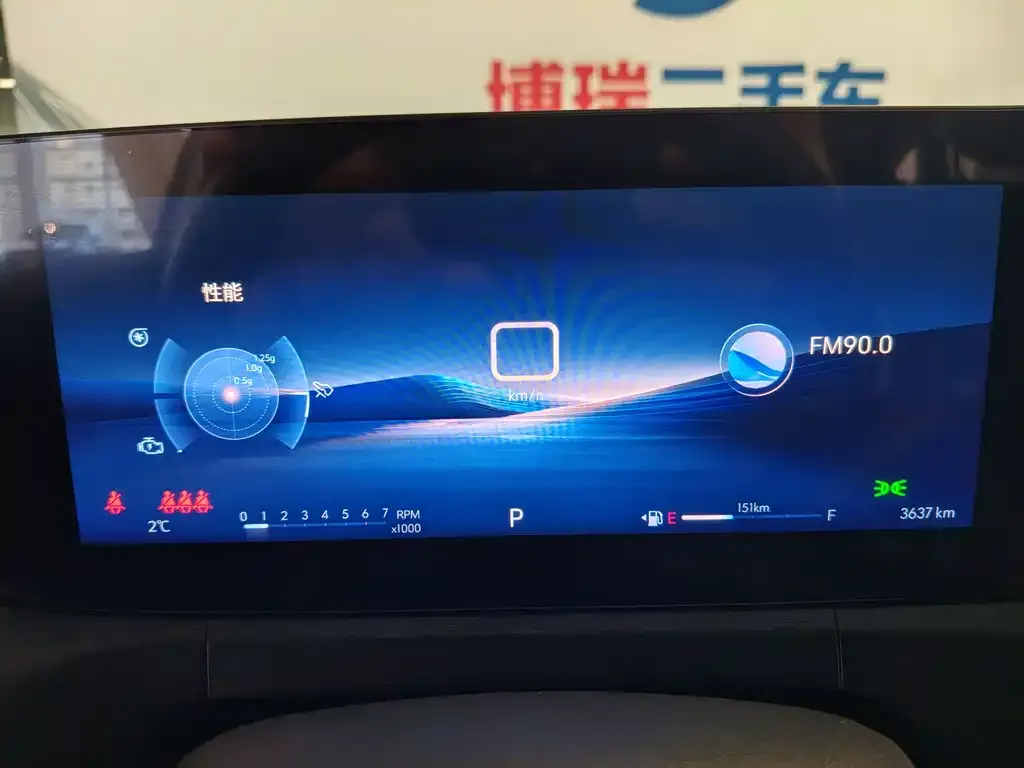 Buick Verano 2023 из CN, фото 10