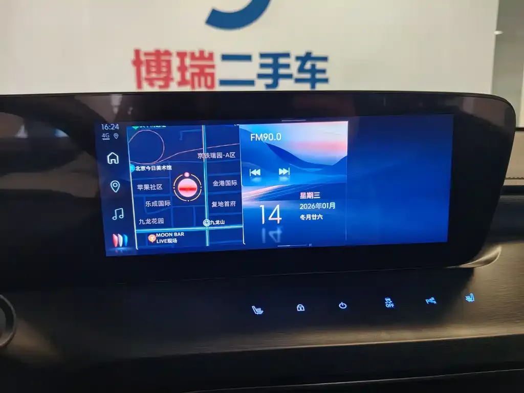 Buick Verano 2023 из CN, фото 2