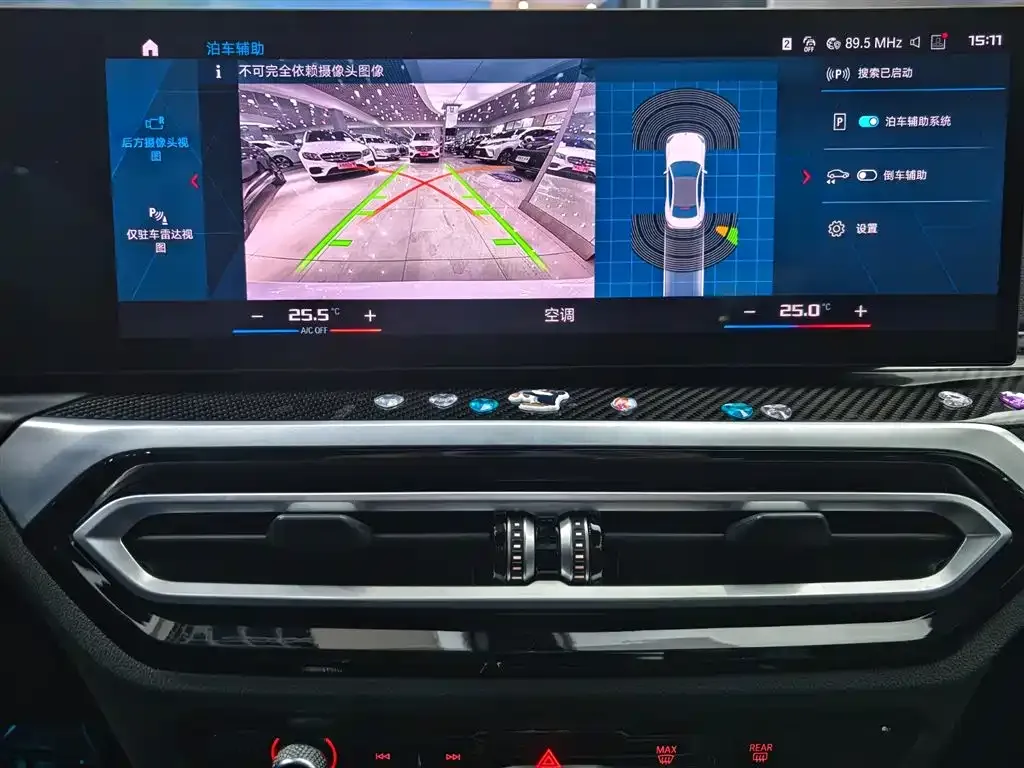 BMW M2 2024 из CN, фото 8