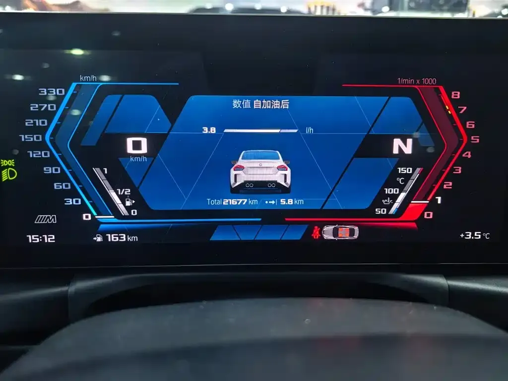 BMW M2 2024 из CN, фото 3