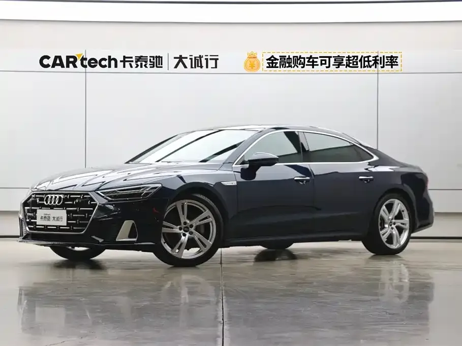 Audi A7L 2023 из CN, фото 1