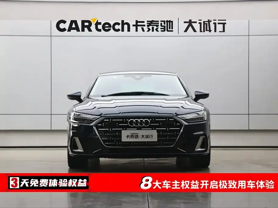 Audi A7L 2023 из CN, фото 7