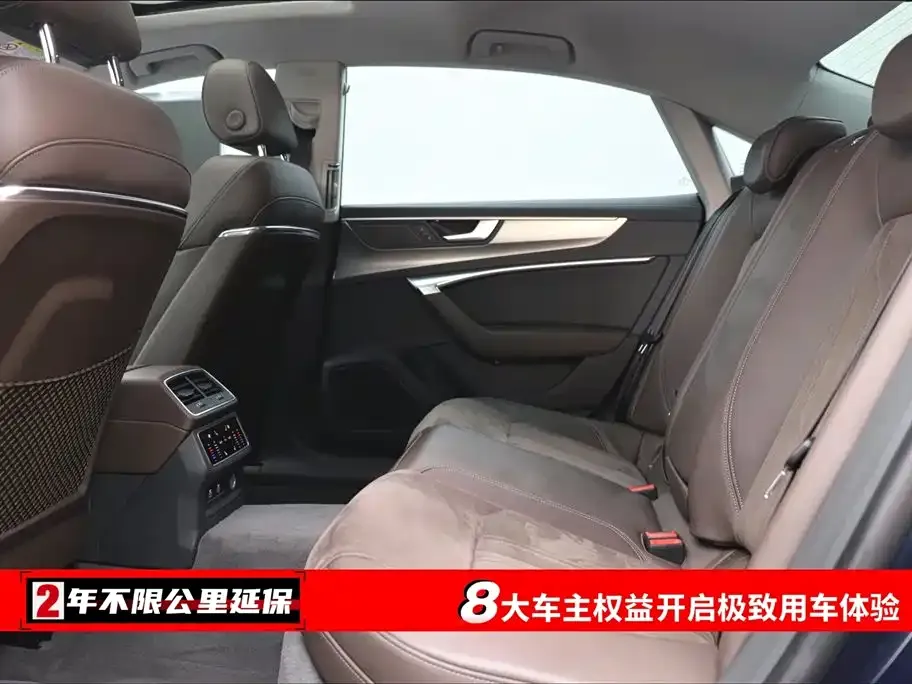 Audi A7L 2023 из CN, фото 8