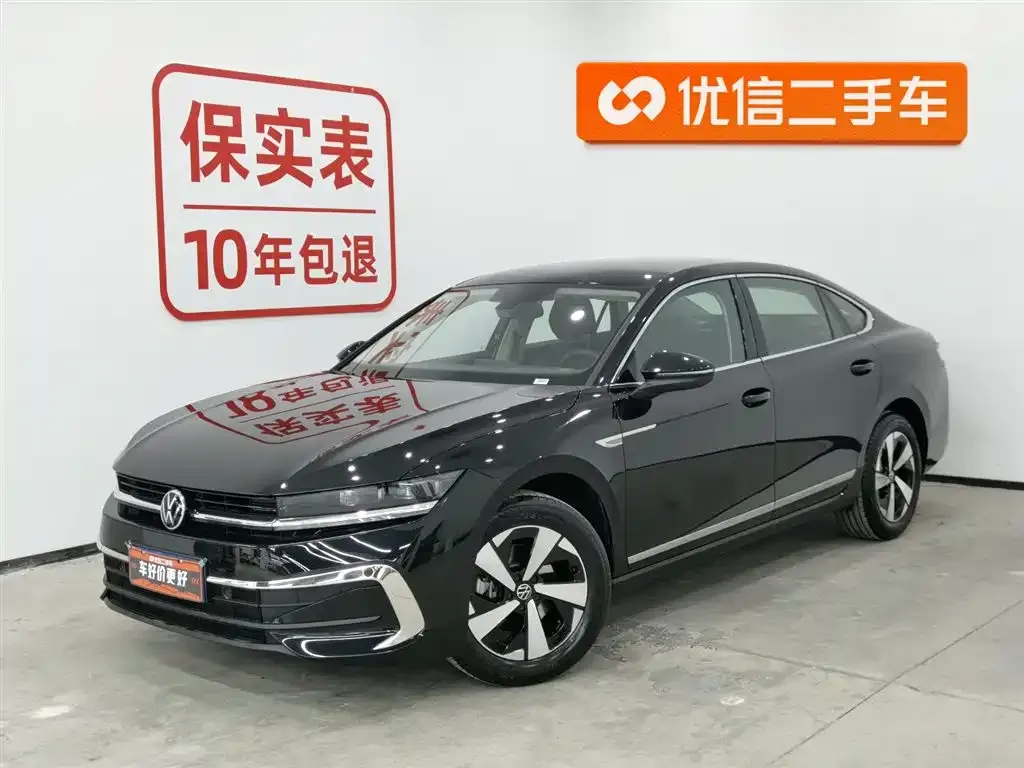 Volkswagen Magotan 2025 из CN, фото 1