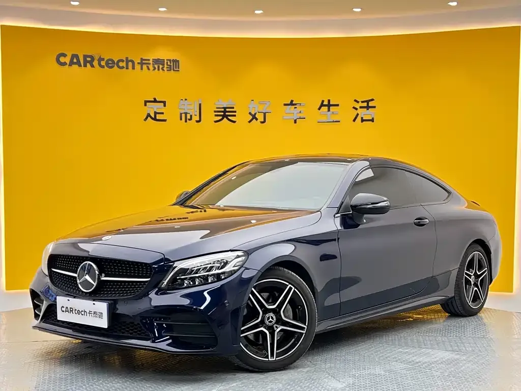 Mercedes-Benz C-Class (Import) 2023 из CN, фото 1