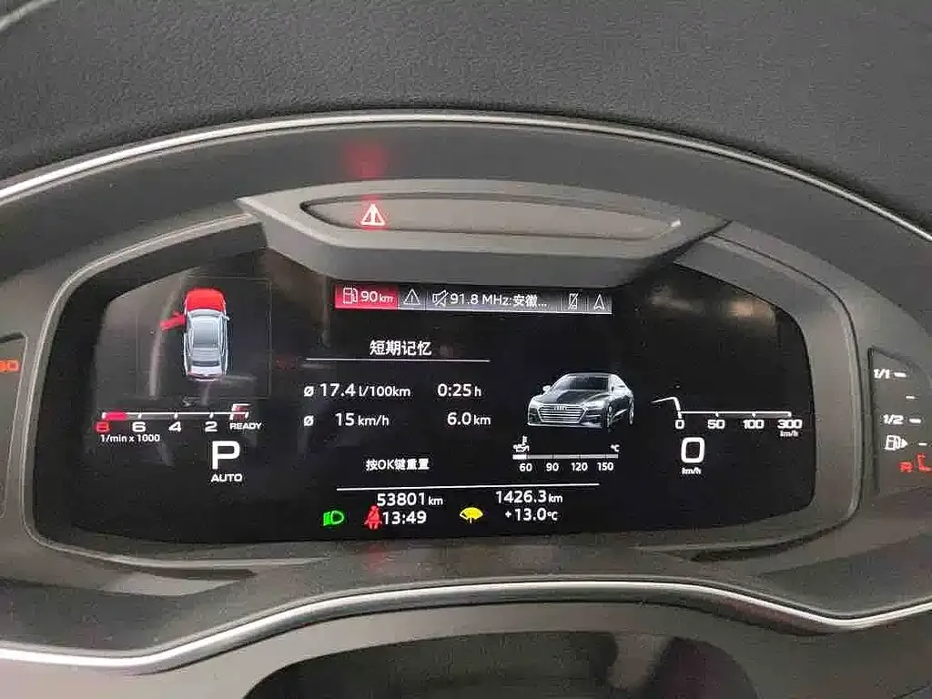 Audi A7 2021 из CN, фото 5