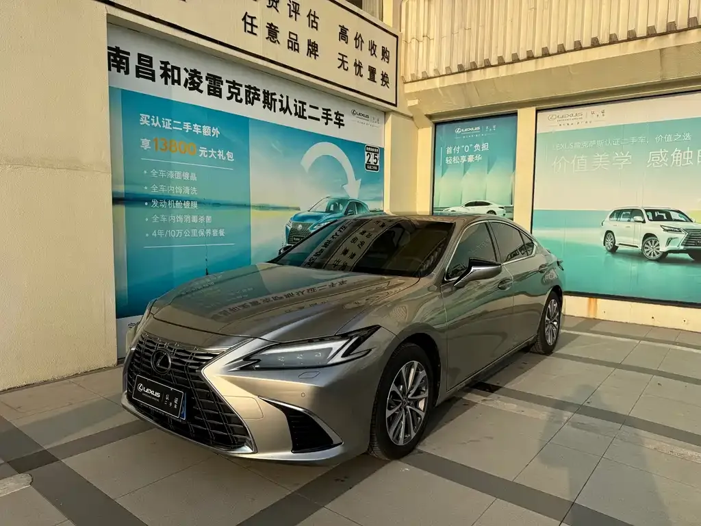 Lexus ES 2025 из CN, фото 1