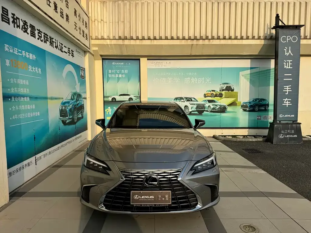 Lexus ES 2025 из CN, фото 3