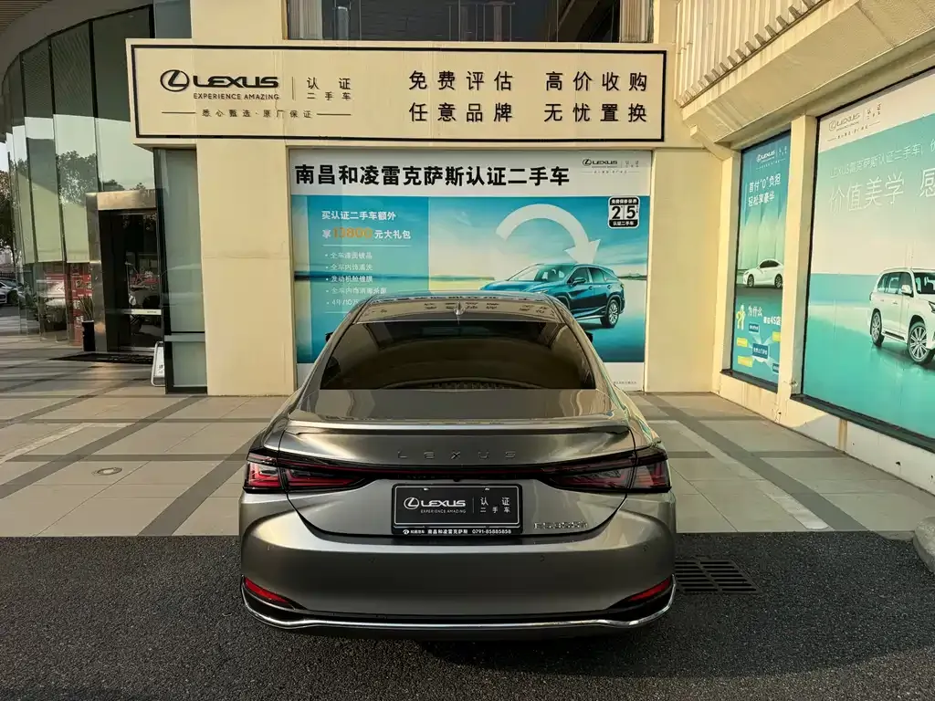 Lexus ES 2025 из CN, фото 6