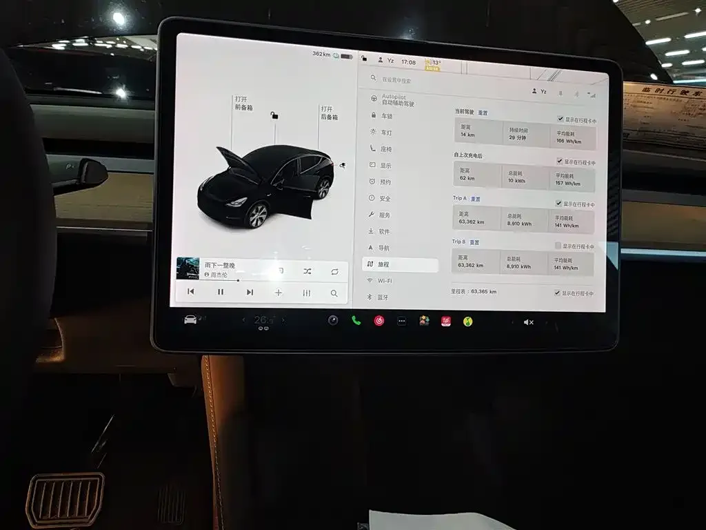 Tesla Model Y 2021 из CN, фото 9