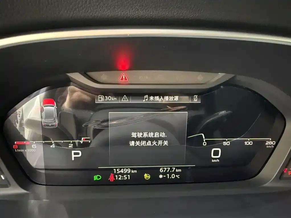 Audi Q3 2023 из CN, фото 2