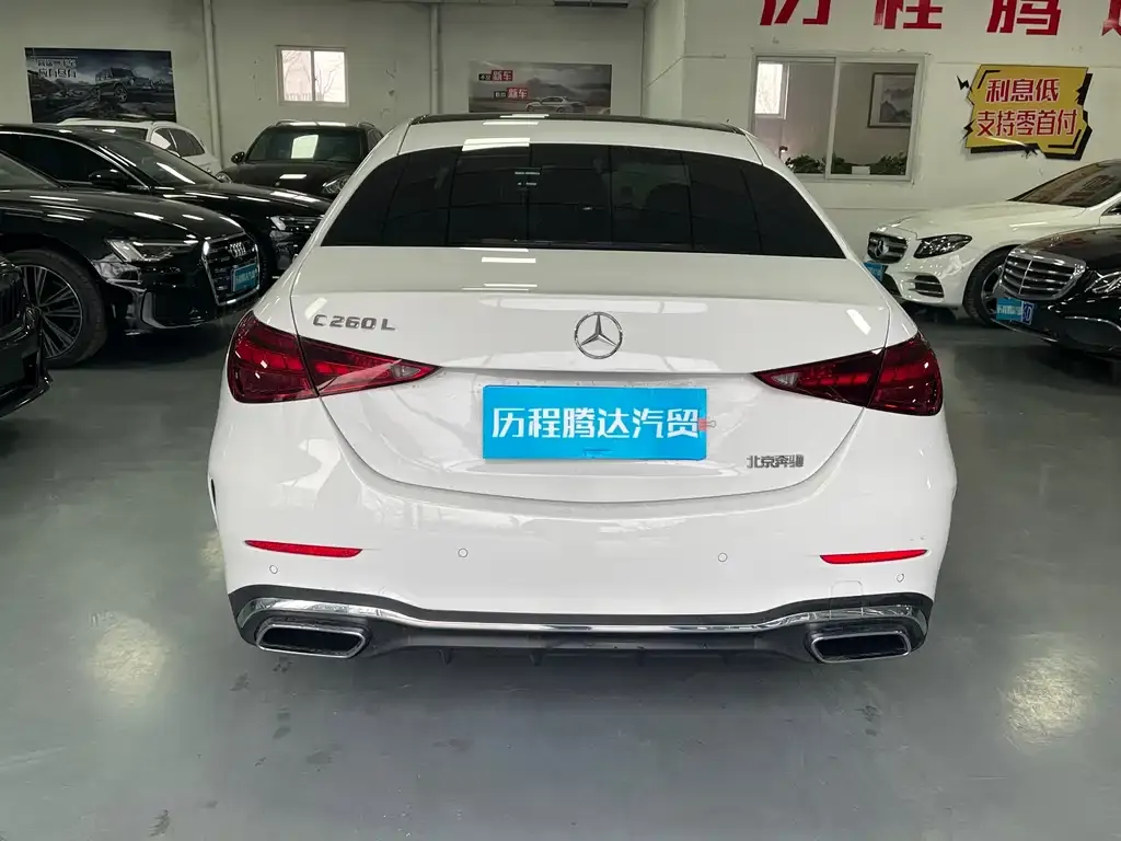 Mercedes-Benz C-Class 2025 из CN, фото 6