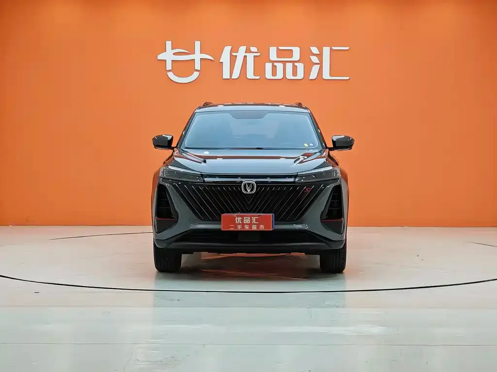 Changan CS75PLUS 2023 из CN, фото 2