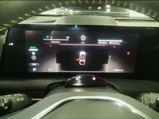 Nissan Ariya 2024 из CN, фото 3