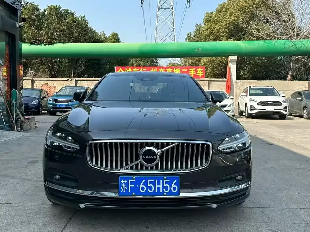 Volvo S90 2021 из CN, фото 8