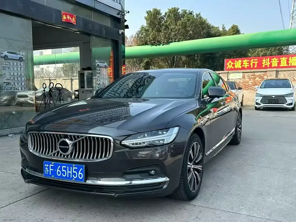 Volvo S90 2021 из CN, фото 9