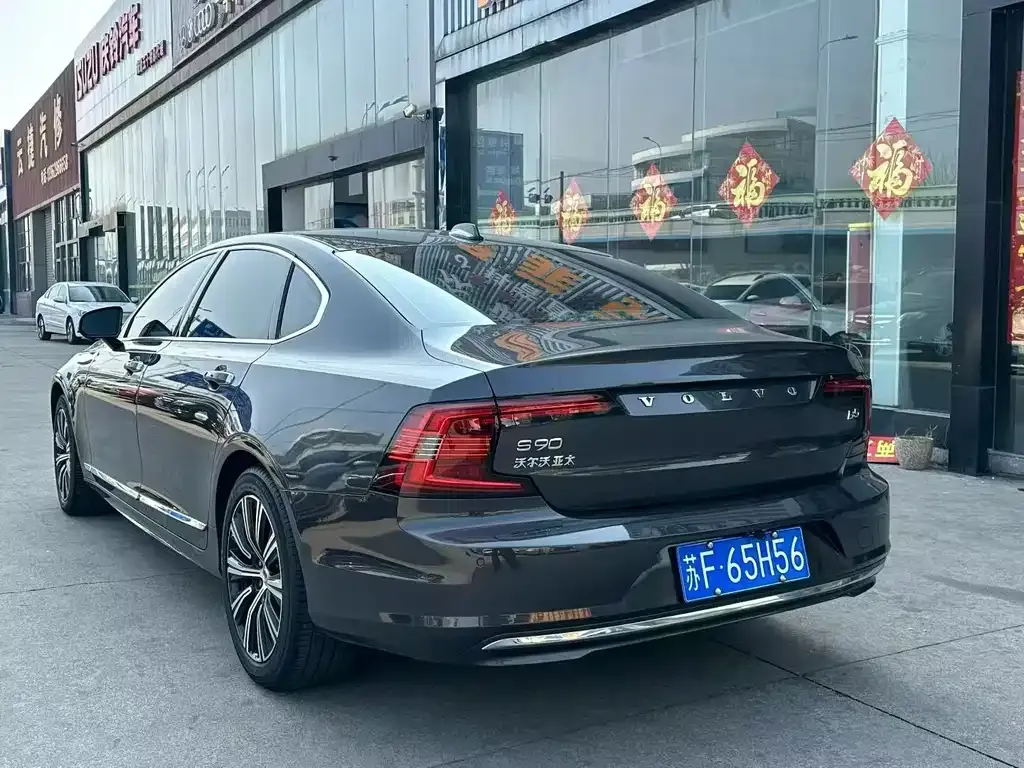 Volvo S90 2021 из CN, фото 6
