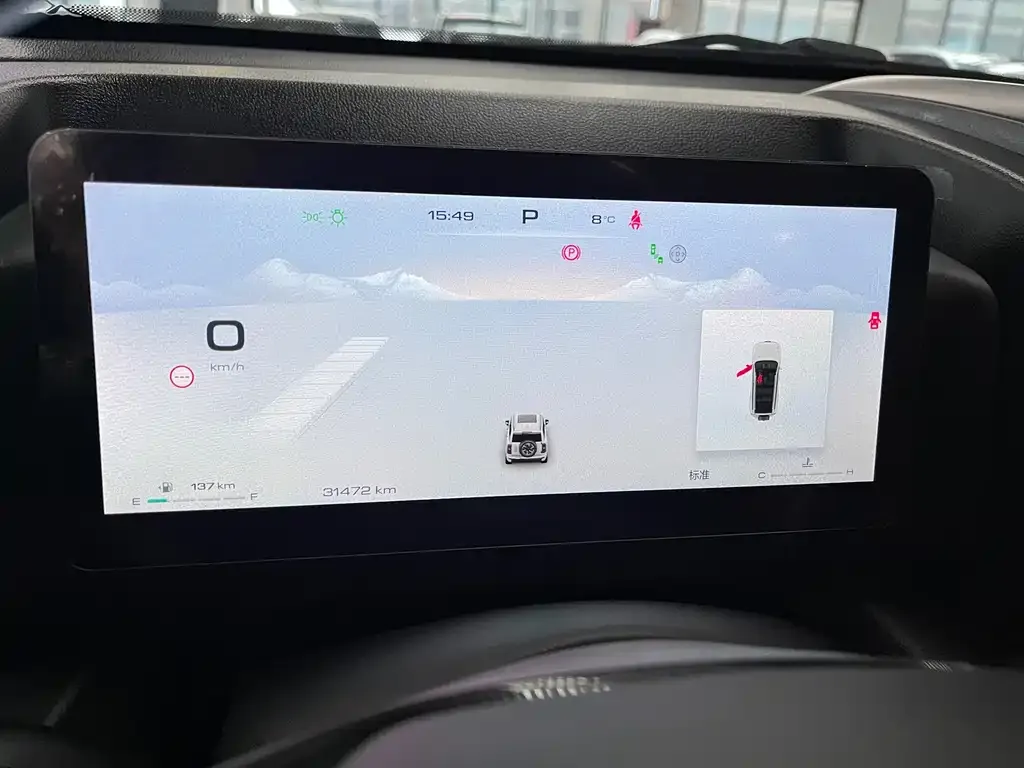 Haval H9 2024 из CN, фото 3