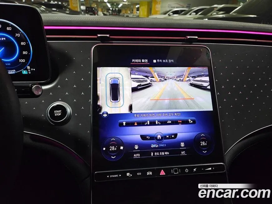 Mercedes-Benz EQE 2023 из KR, фото 7