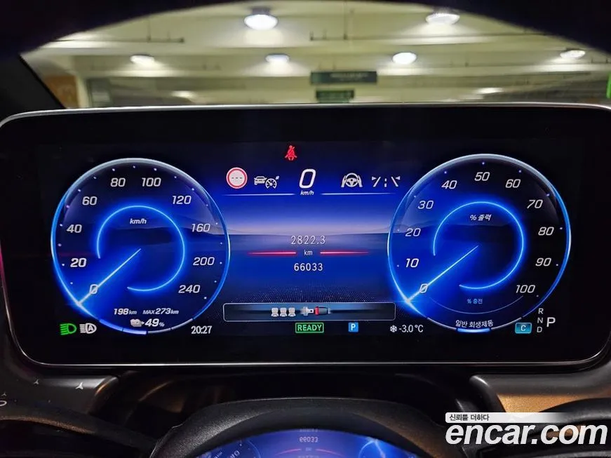 Mercedes-Benz EQE 2023 из KR, фото 6