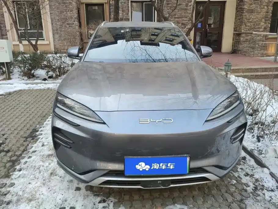 BYD PLUS New Energy 2023 из CN, фото 9