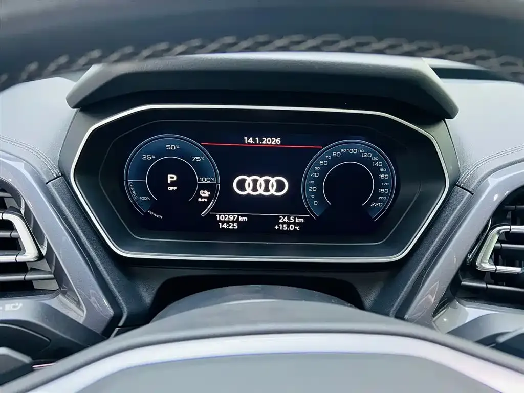 Audi Q4 e-tron — фото 9