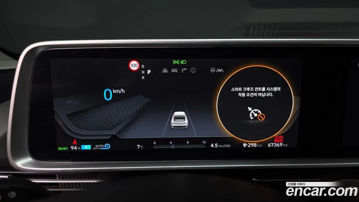 Hyundai Ioniq6 — фото 6
