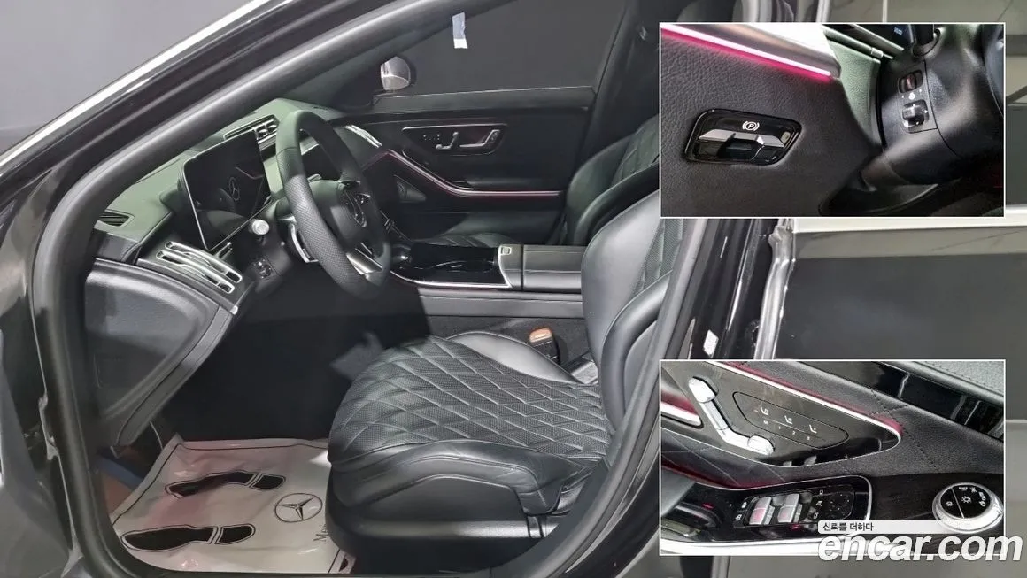 Mercedes-Benz S-Class 2024 из KR, фото 7