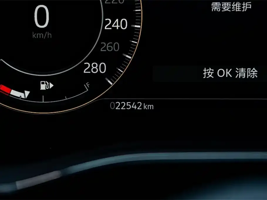 Jaguar F-PACE 2023 из CN, фото 2