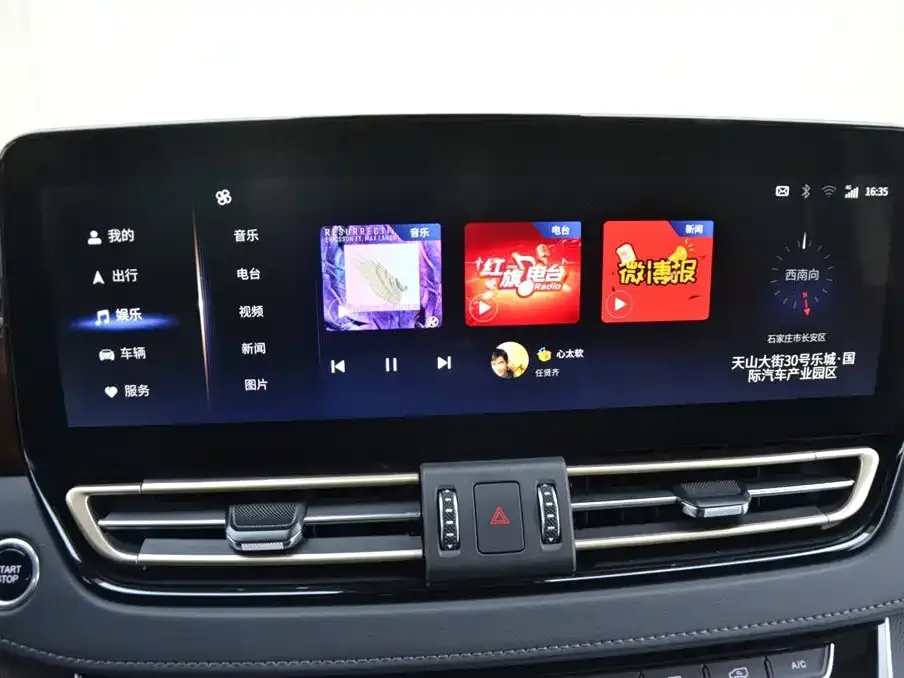 Hongqi HQ9 2023 из CN, фото 4