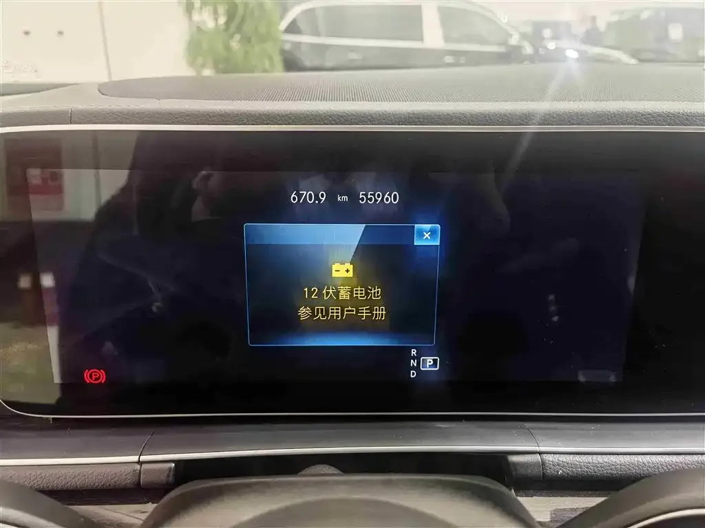 Mercedes-Benz 奔驰GLE(进口) — фото 4