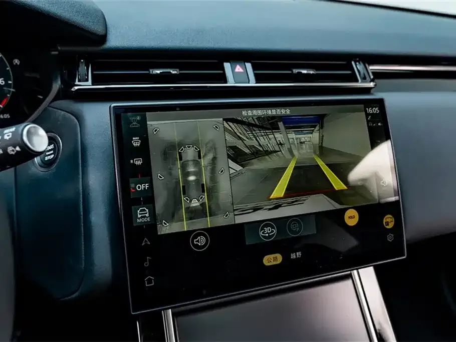 Land Rover Velar 2024 из CN, фото 2