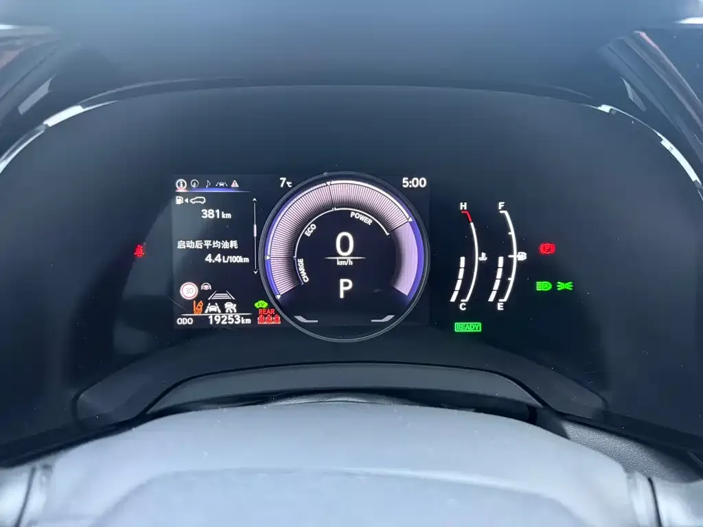 Lexus RX 2023 из CN, фото 2