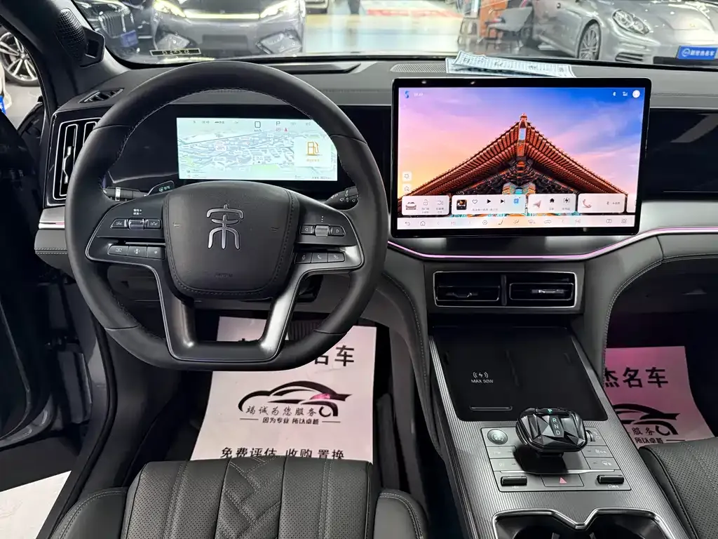 BYD L DM-i 2025 из CN, фото 5