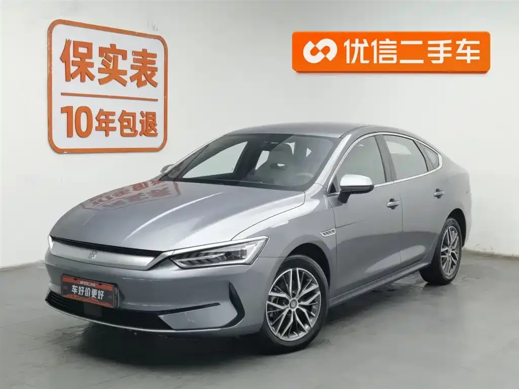 BYD Qin PLUS 2023 из CN, фото 1