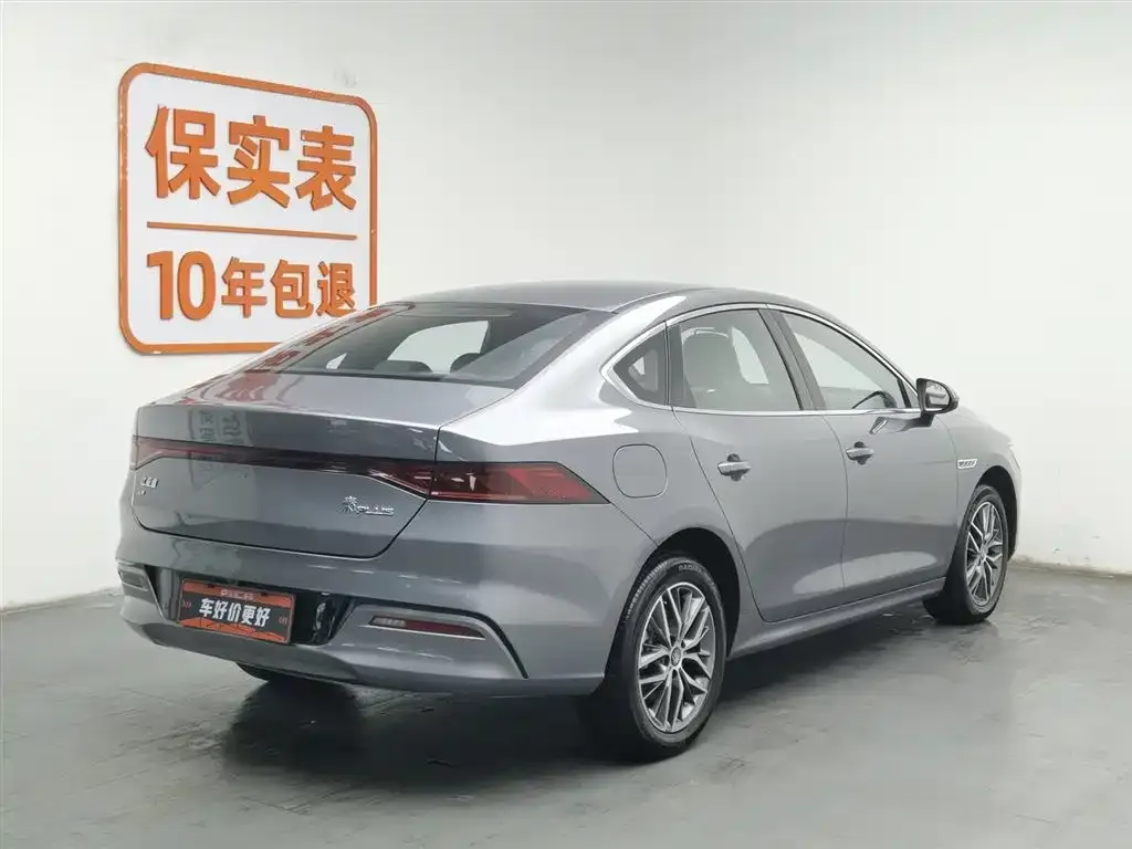 BYD Qin PLUS 2023 из CN, фото 2