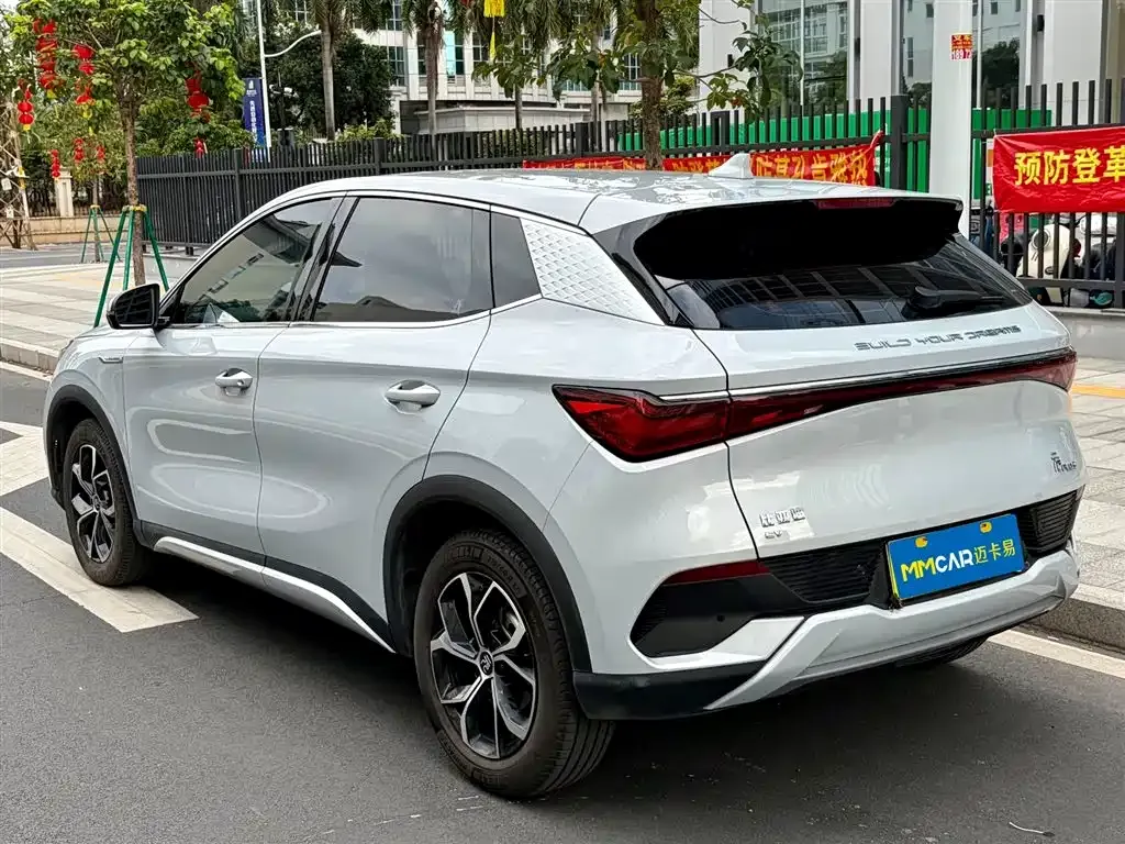 BYD Yuan Plus 2022 из CN, фото 7