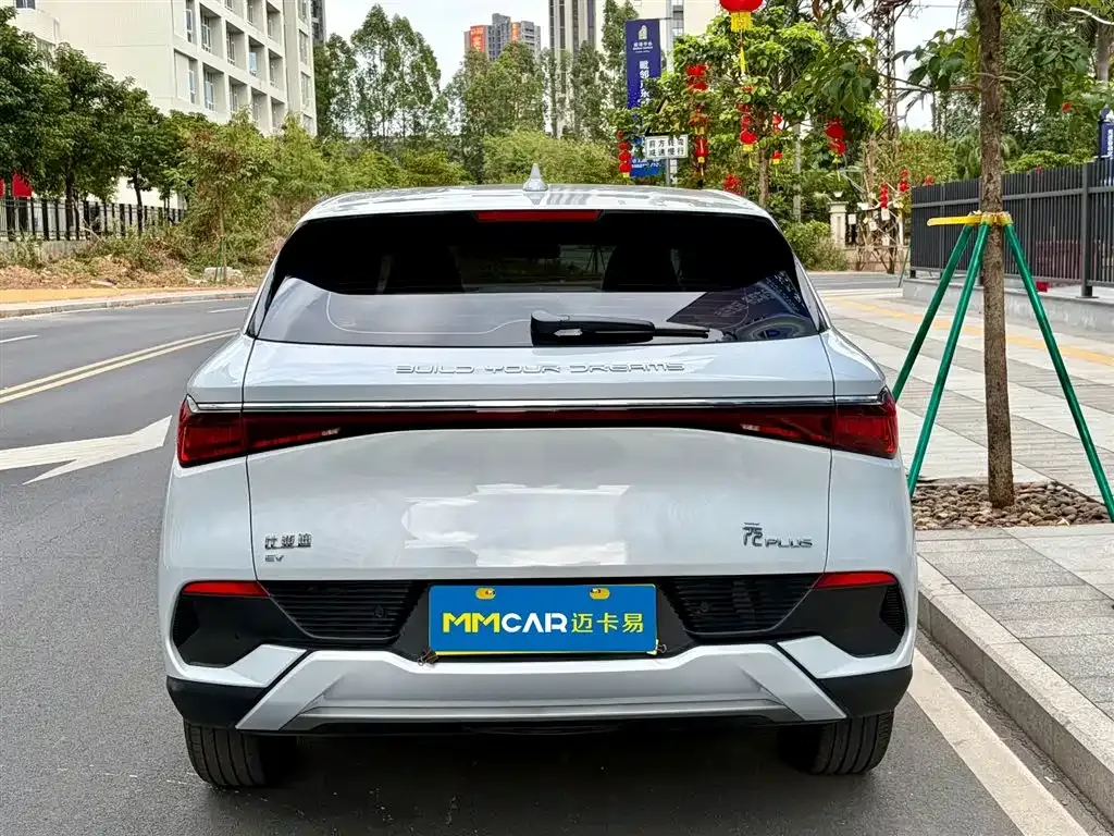 BYD Yuan Plus 2022 из CN, фото 8