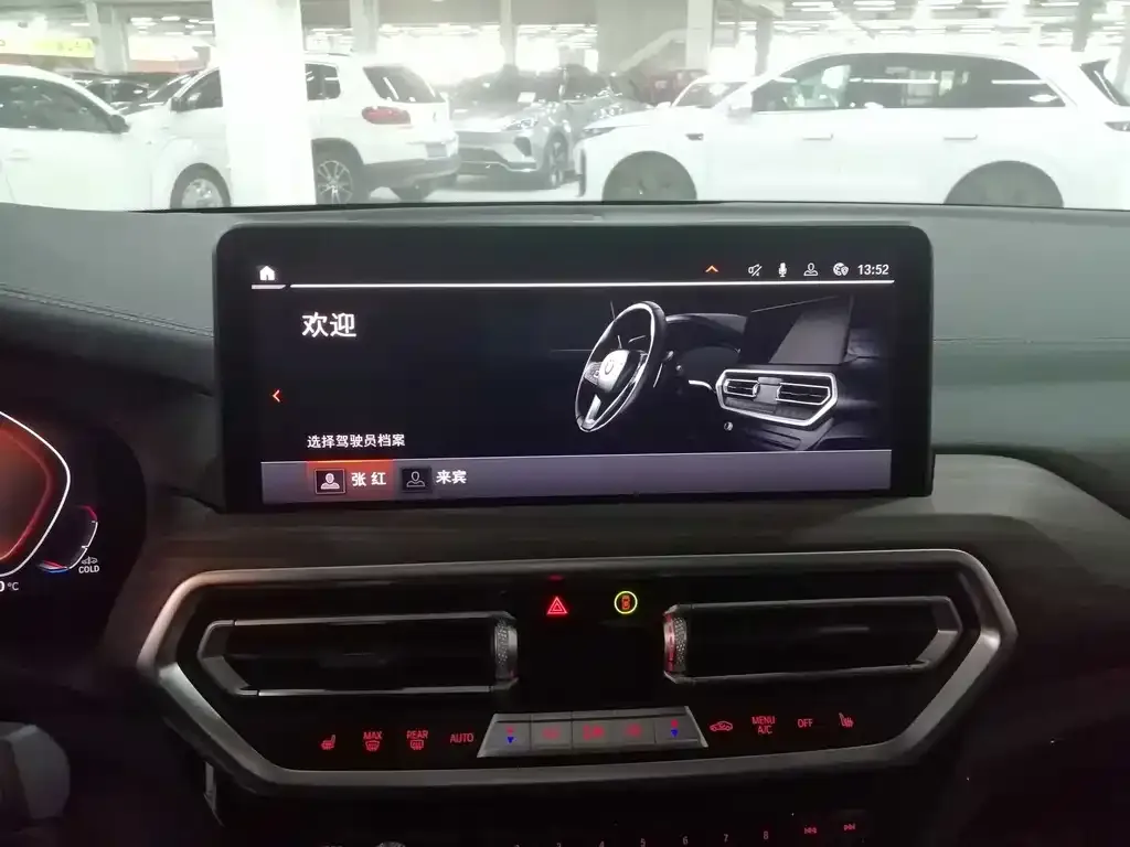 BMW X3 2023 из CN, фото 2